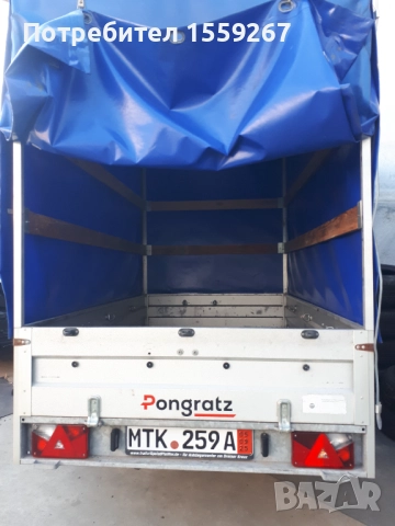 Ремарке. С брезент ново2019 г