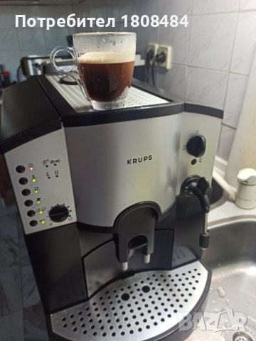 Кафеавтомат Крупс, направена е профилактика, работи отлично и прави хубаво кафе с каймак , снимка 5 - Кафемашини - 42986530