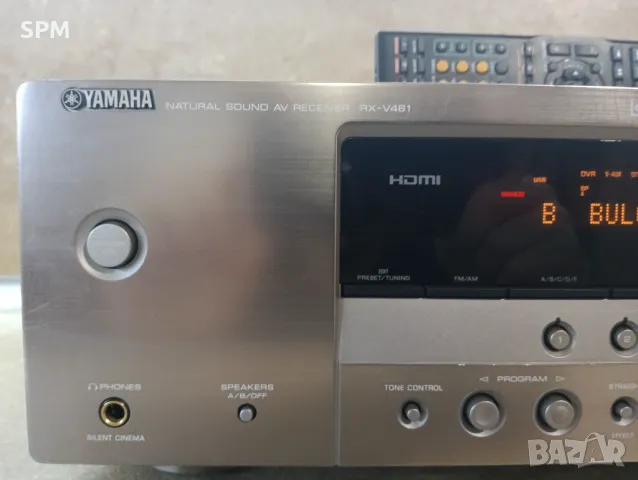 Yamaha RX-V461 ресийвър с USB, снимка 3 - Ресийвъри, усилватели, смесителни пултове - 48612324
