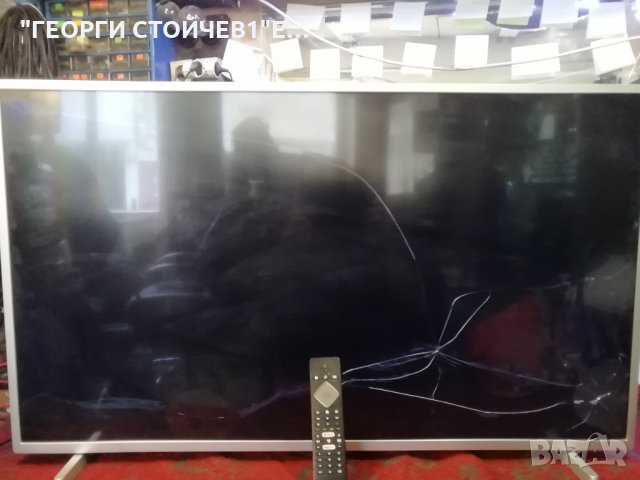 PHILIPS 43PUS6554 12 СЪС СЧУПЕНА МАТРИЦА, снимка 5 - Части и Платки - 33287115