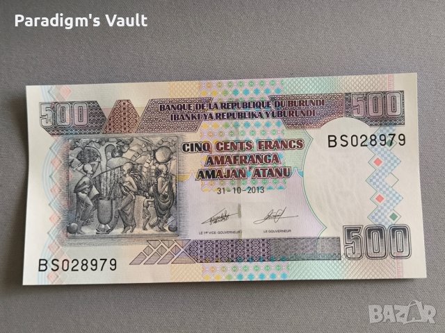 Банкнота - Бурунди - 500 франка UNC | 2013г.