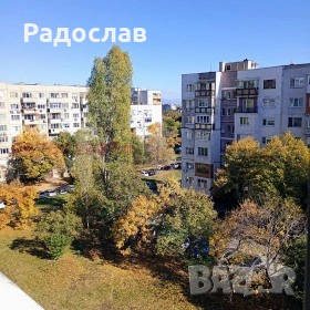 Продавам едностаен апартамент 