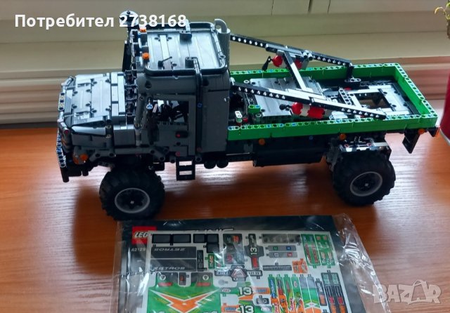 Продават се Лего Техник/Lego Technic сетове, снимка 7 - Колекции - 40574951