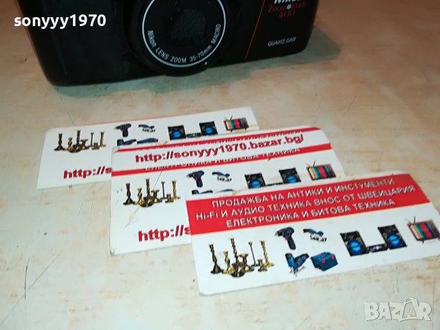 NIKON 0212221855, снимка 2 - Фотоапарати - 38880808