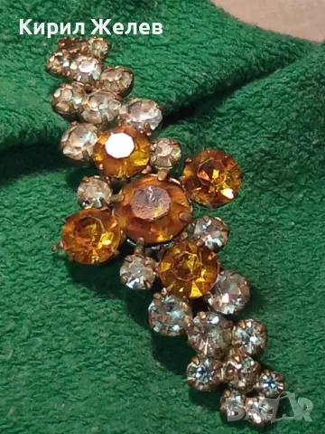 ПРЕКРАСНА СТАРА МЕДНА РЕТРО ШНОЛА с ИСКРЯЩИ КАМЪНИ ЦИТРИН и КРИСТАЛИ 30491, снимка 12 - Антикварни и старинни предмети - 46801193