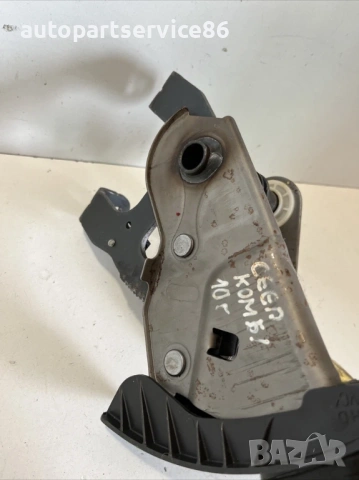 Дръжка на ръчна спирачка за KIA Ceed 1.6 CRDi (2010) 59710-1H700, снимка 2 - Части - 53241220