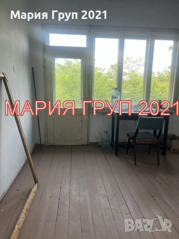 !!!ТОП ОФЕРТА!!!Продавам Двуетажна Къща в село Гранит област Стара Загора!!!, снимка 2 - Къщи - 53355328