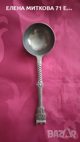 Старинни масивни дълбоки калаени лъжици , снимка 3 - Други ценни предмети - 46869331