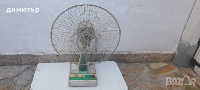 Вентилатор без перка -Неработещ!