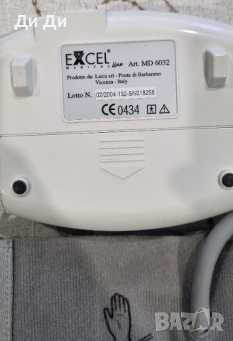 Апарати за измерване на кръвно налягане, снимка 2 - Друга електроника - 43672897