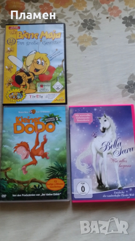DVD филми детски , снимка 4 - DVD филми - 51713250