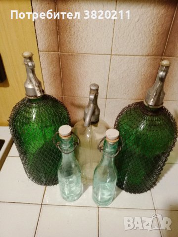 Продавам ретро бутилки., снимка 3 - Други ценни предмети - 43199806