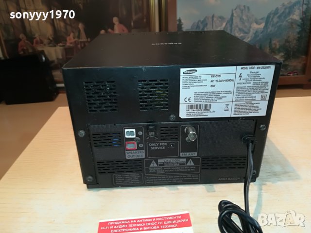 SAMSUNG MM-D320 USB/CD/TUNER/AMPLI 0205221749, снимка 16 - Ресийвъри, усилватели, смесителни пултове - 36631685