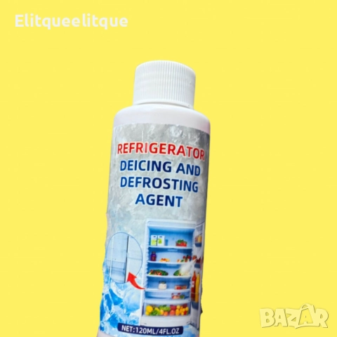 Мощна течност за размразяване на хладилници и фризери, снимка 4 - Други стоки за дома - 52347194