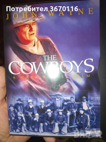 Продавам ДВД филм, снимка 1