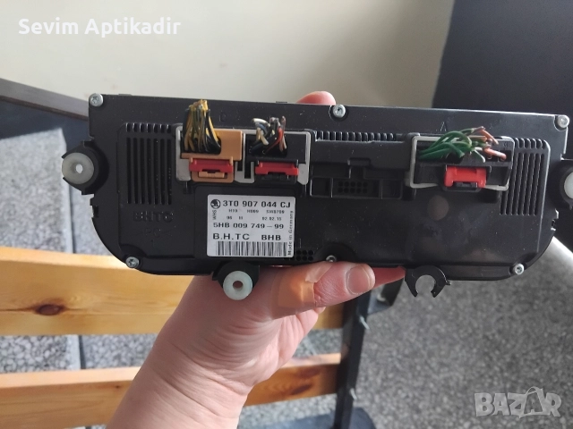 Панел за управление на климатроник , снимка 2 - Части - 52850485