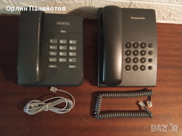 стационарни телефони, снимка 2 - Стационарни телефони и факсове - 53005780