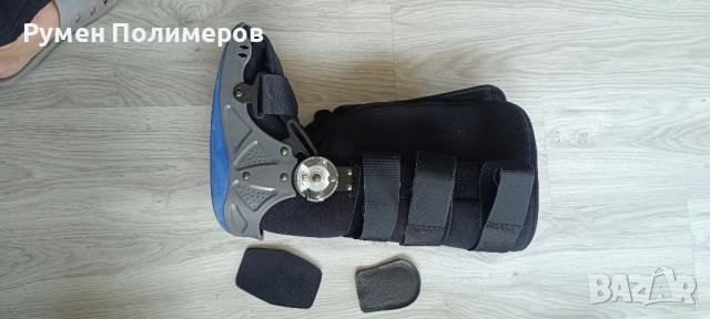 ботуш/ортеза за глезен с градуси