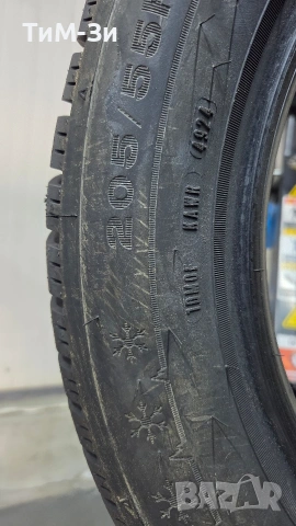 Зимни гуми DUNLOP 205/55R16 - РАЗПРОДАЖБА, снимка 5 - Гуми и джанти - 53228658