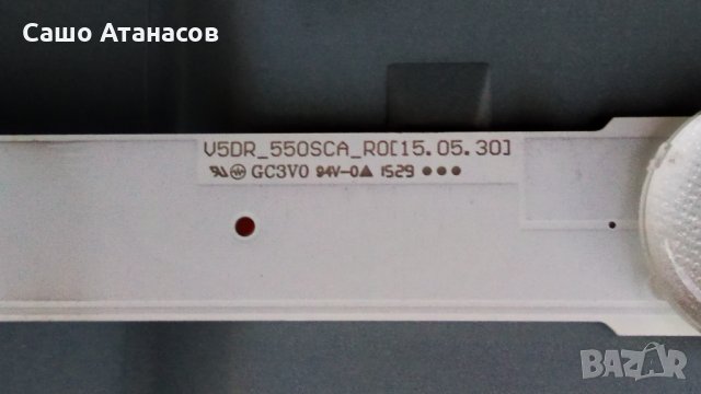 SAMSUNG UE55JU6870U със счупена матрица , BN44-00859A , BN41-02344D , BN96-35161C , CY-TJ055HGEV2H, снимка 18 - Части и Платки - 32366115