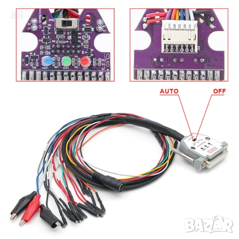 Scanmatik 2 SM2 PRO - Уред за чип тунинг и диагностика + PCM Flash, снимка 3 - Аксесоари и консумативи - 47280217