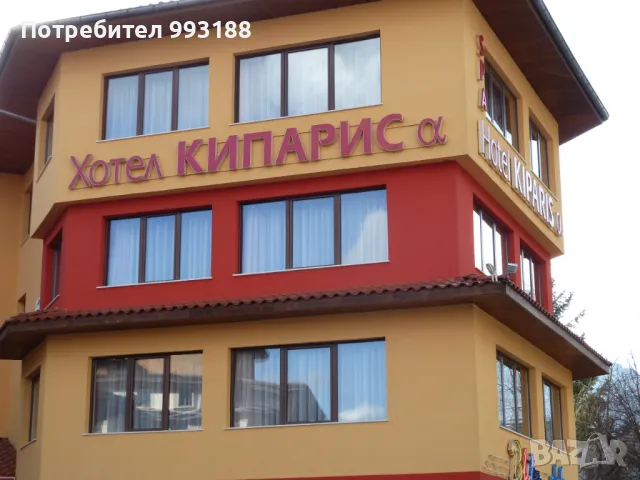 Изработка на реклами,рекламни материали, реклама за вашият бизнес. Бургас, снимка 3 - Други - 48766653