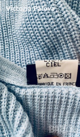 BEST OFF TOP красива жилетка,Франция, снимка 8 - Жилетки - 38329294