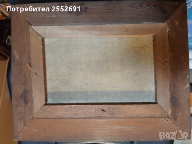 Старинна картина , снимка 2 - Картини - 27785096