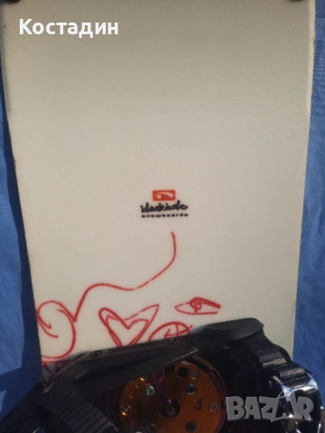 Сноуборд Blackhole 145см. С автомати  , снимка 4 - Зимни спортове - 52851093