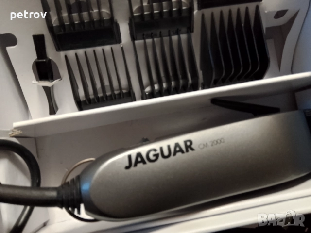 Jaguar CM 2000 - машинка, снимка 3 - Продукти за коса - 52909858