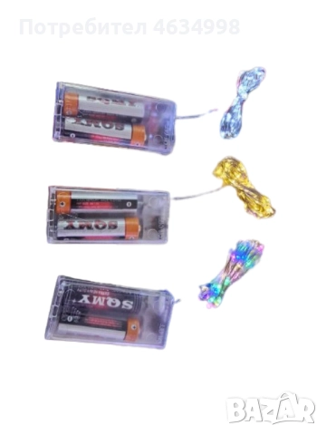 Коледни лампички на батерии в различни цветове , снимка 9 - Декорация за дома - 52235128