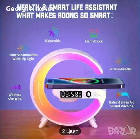 Безжично зарядно за телефони, снимка 2 - Безжични зарядни - 48537350