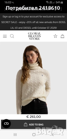 POLO Ralph Lauren Cable Wool / Cashmere Knit Womens Size XS НОВО! ОРИГИНАЛ! Дамски Поло Пуловер !, снимка 5 - Блузи с дълъг ръкав и пуловери - 52041314