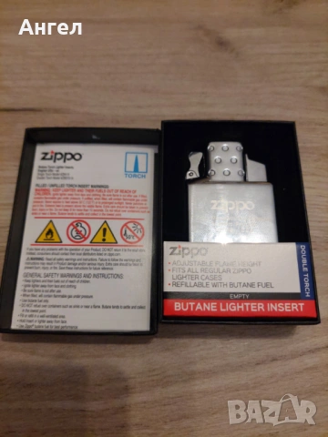 Zippo Butane Gas Двоен джет пламък
