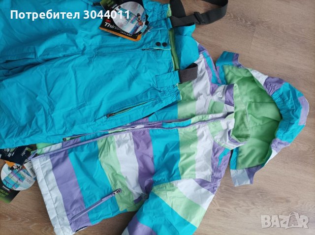 Нов комплект за зимни спортове 