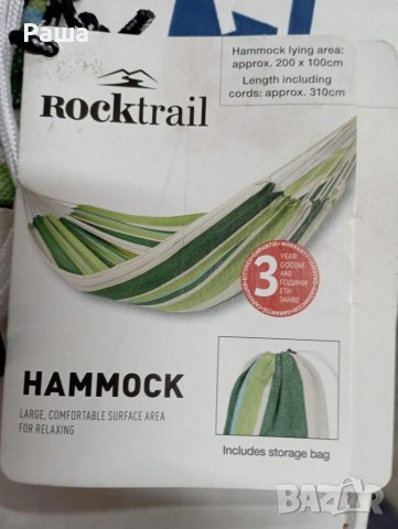 Хамак, снимка 4 - Други - 39078317