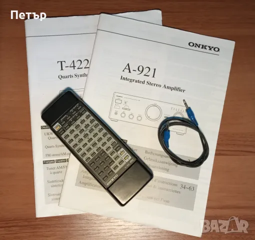 Onkyo A-921 и Onkyo T-422, снимка 4 - Ресийвъри, усилватели, смесителни пултове - 47806940