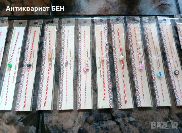 Мартеници – Ръчна Изработка! Подходящи за училище и подарък!, снимка 4 - Други - 53397989