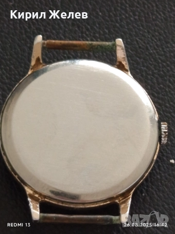 Рядък механичен часовник СТАРТ СССР 17 КАМЪКА работи за КОЛЕКЦИОНЕРИ 30147, снимка 9 - Антикварни и старинни предмети - 51498372