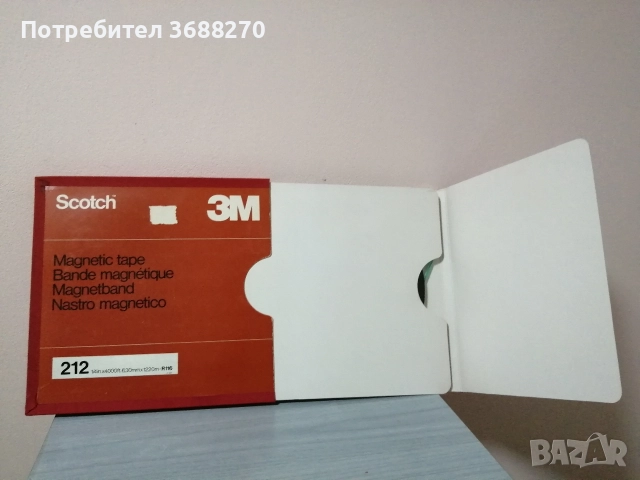 Магнетофонна ролка 26 см. , снимка 9 - Декове - 52405583