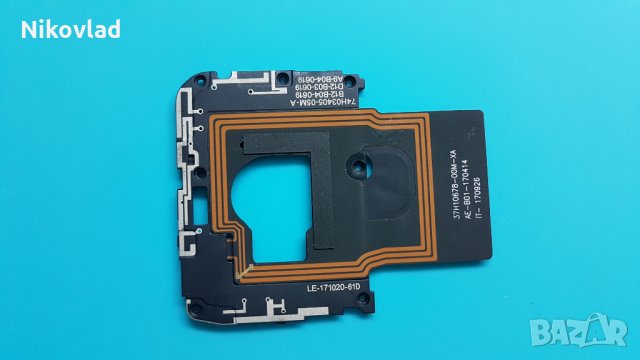 Капак за основна платка HTC U11 Life, снимка 2 - Резервни части за телефони - 33346050