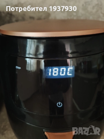 Продавам air fryer , снимка 12 - Мултикукъри - 52096267