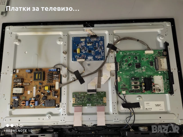 LG 32LV3400 за части, снимка 3 - Части и Платки - 49192769