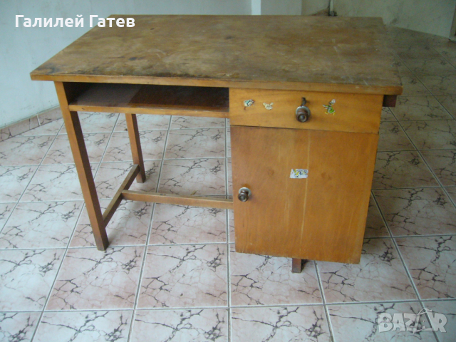 Евтино Старо детско Бюро 