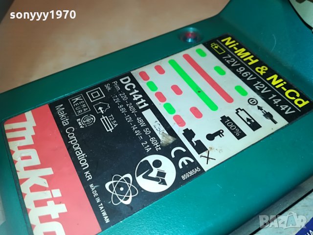 makita charger+makita battery pack 1106211954, снимка 7 - Винтоверти - 33186376