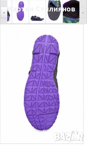   NIKE STUDIO WRAP PACK 2  Women Ballerinas, снимка 10 - Маратонки - 26788798