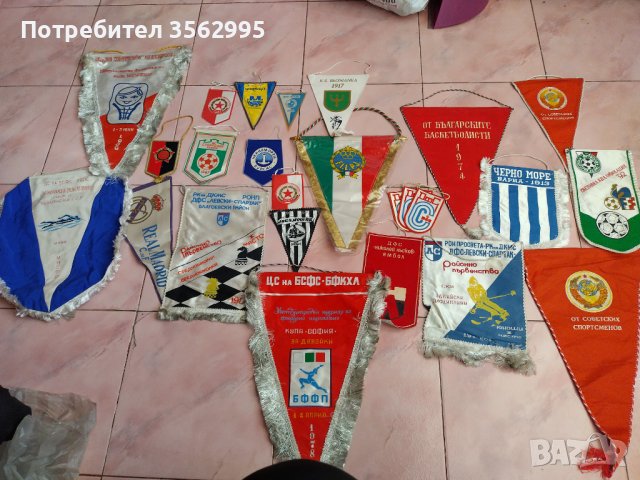  Стари  Флагчета25бр., снимка 4 - Колекции - 39498673