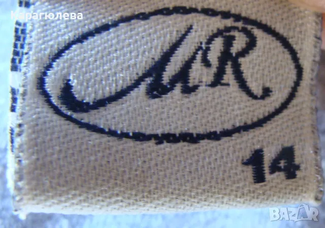 Детска туника, снимка 2 - Детски Блузи и туники - 47449460