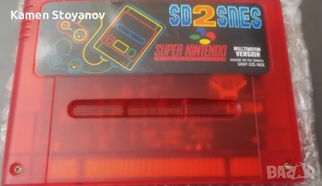 Игри за ТВ и аксесоари, снимка 3 - Други игри и конзоли - 21510208