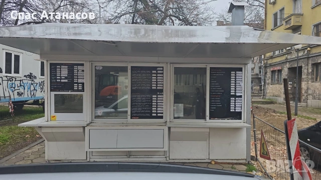 Метален павилион